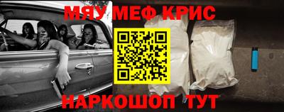 эйфоретик Бугуруслан