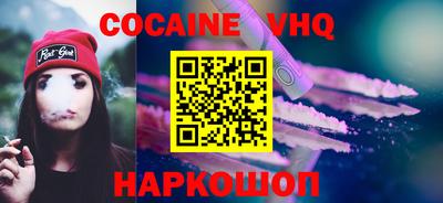дурь Будённовск