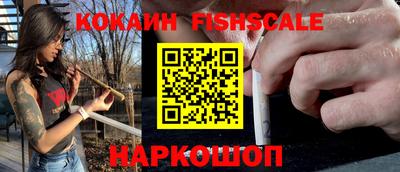 эйфоретик Бугуруслан