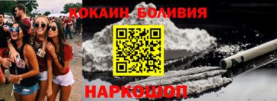 эйфоретик Бугуруслан