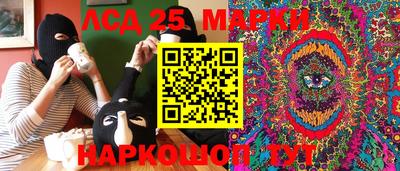 дурь Будённовск