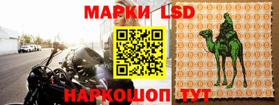 дурь Будённовск