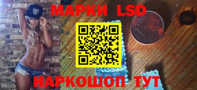 эйфоретик Бугуруслан