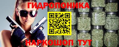эйфоретик Бугуруслан
