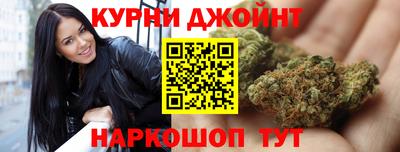 дурь Будённовск