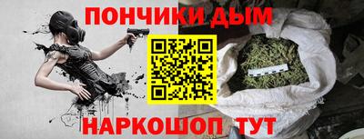 дурь Будённовск