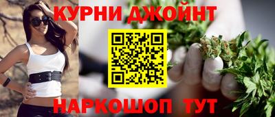 эйфоретик Бугуруслан