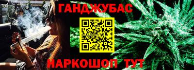 кокаин VHQ Бузулук