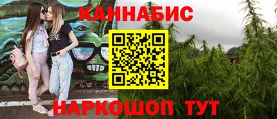 дурь Будённовск