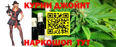 дурь Будённовск