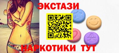 эйфоретик Бугуруслан