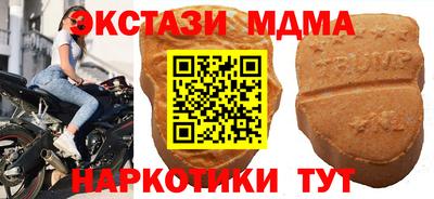 эйфоретик Бугуруслан
