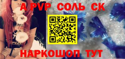 кокаин VHQ Бузулук