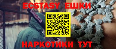 дурь Будённовск