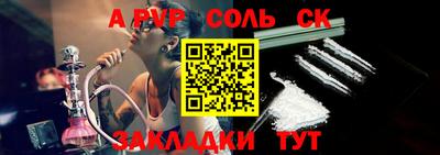 кокаин VHQ Бузулук