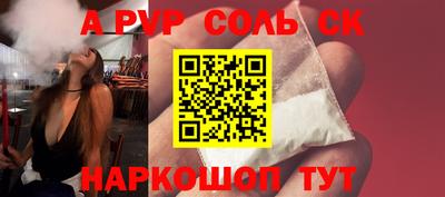 кокаин VHQ Бузулук