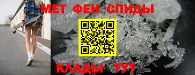 кокаин VHQ Бузулук