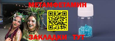 кокаин VHQ Бузулук