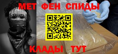 дурь Будённовск