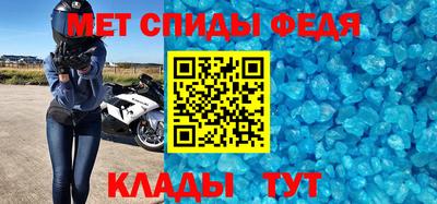 кокаин VHQ Бузулук