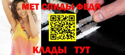 кокаин VHQ Бузулук