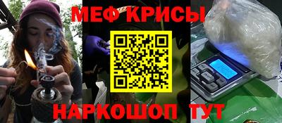 кокаин VHQ Бузулук