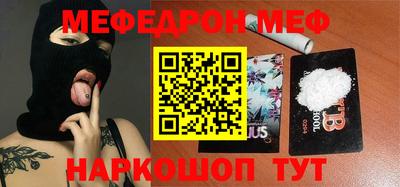 кокаин VHQ Бузулук